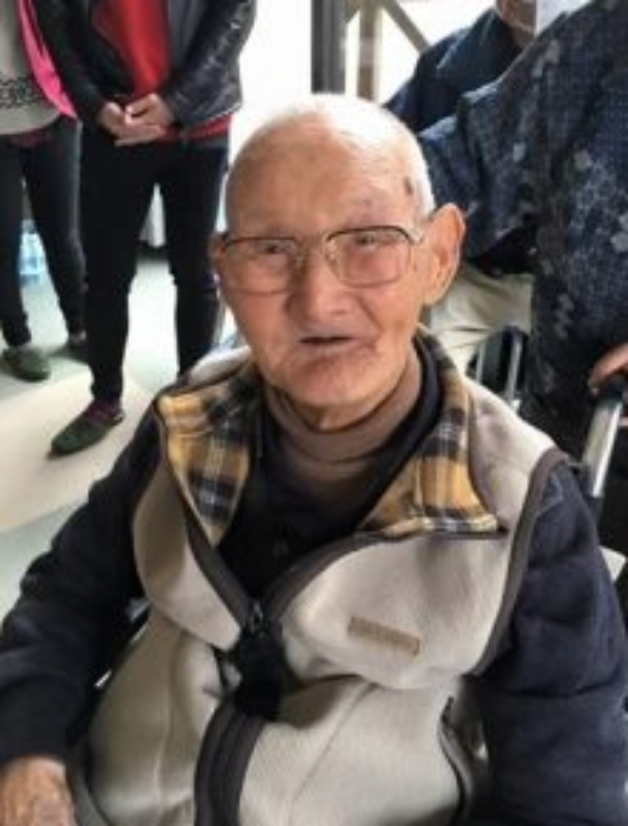 Chitetsu Watanabe Wiki