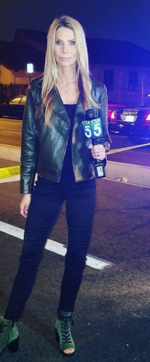 Jennifer Gould (reporter) Wiki