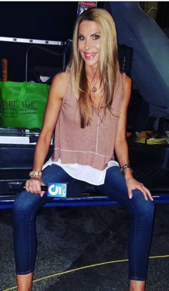 Jennifer Gould (reporter) Wiki