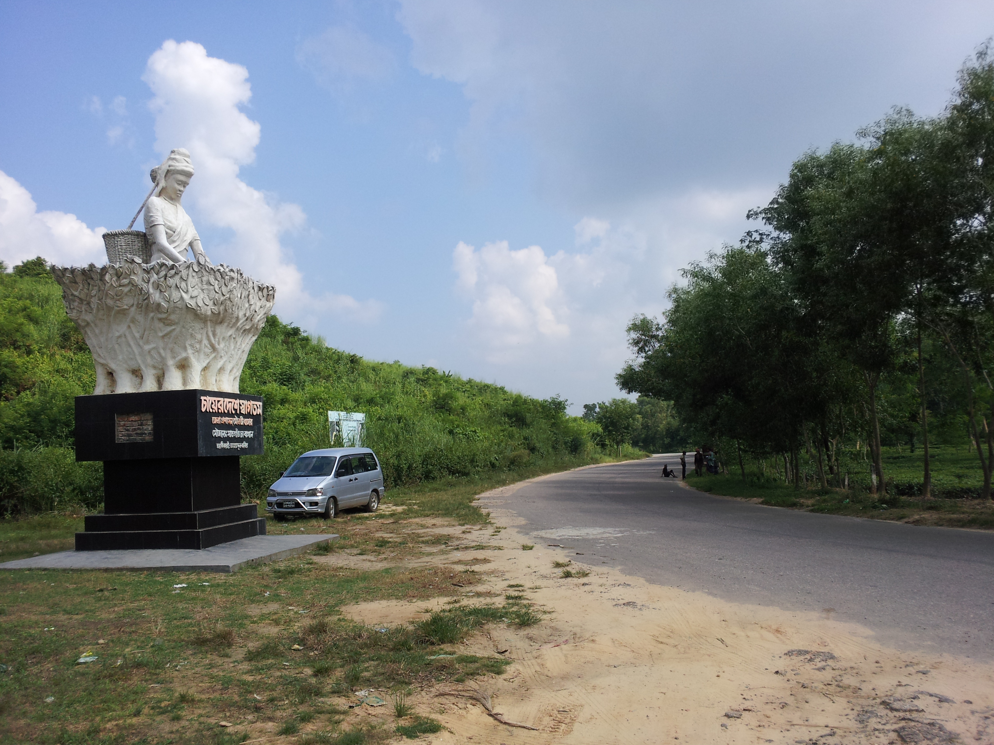 Moulvibazar District Wiki Everipedia