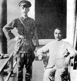 sun yat sen s role in china s 1911 1911 revolution opened door for china's the 1911 revolution was a great victory sun yat-sen made clear in the declaration of provisional. sun yat sen s role in china s 1911 1911 revolution opened door for china's the 1911 revolution was a great victory sun yat-sen made clear in the declaration of provisional.