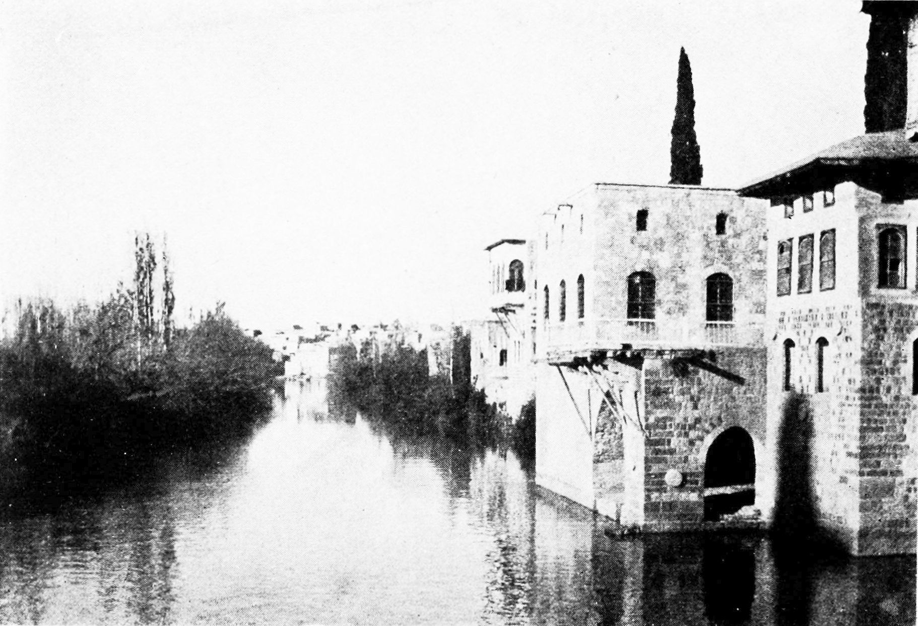 Orontes River Wiki Everipedia