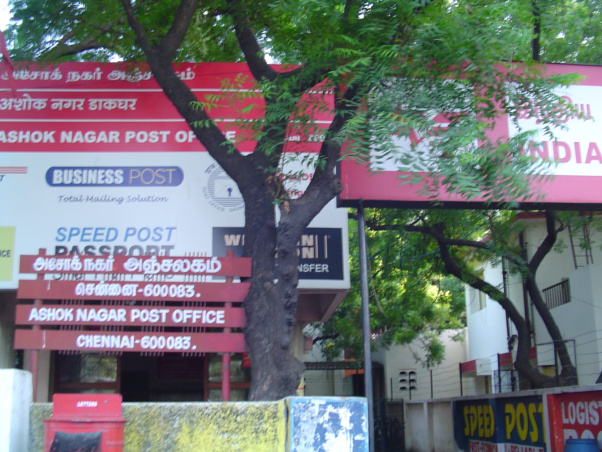 Ashok Nagar, Chennai Wiki Everipedia