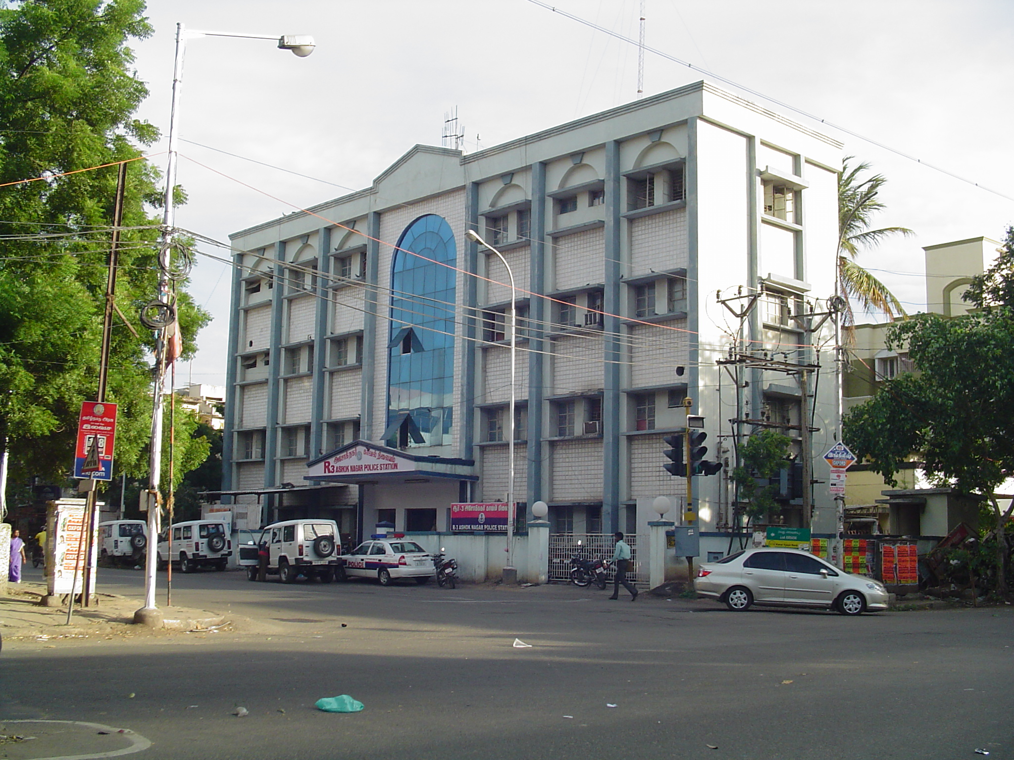 Ashok Nagar, Chennai Wiki Everipedia