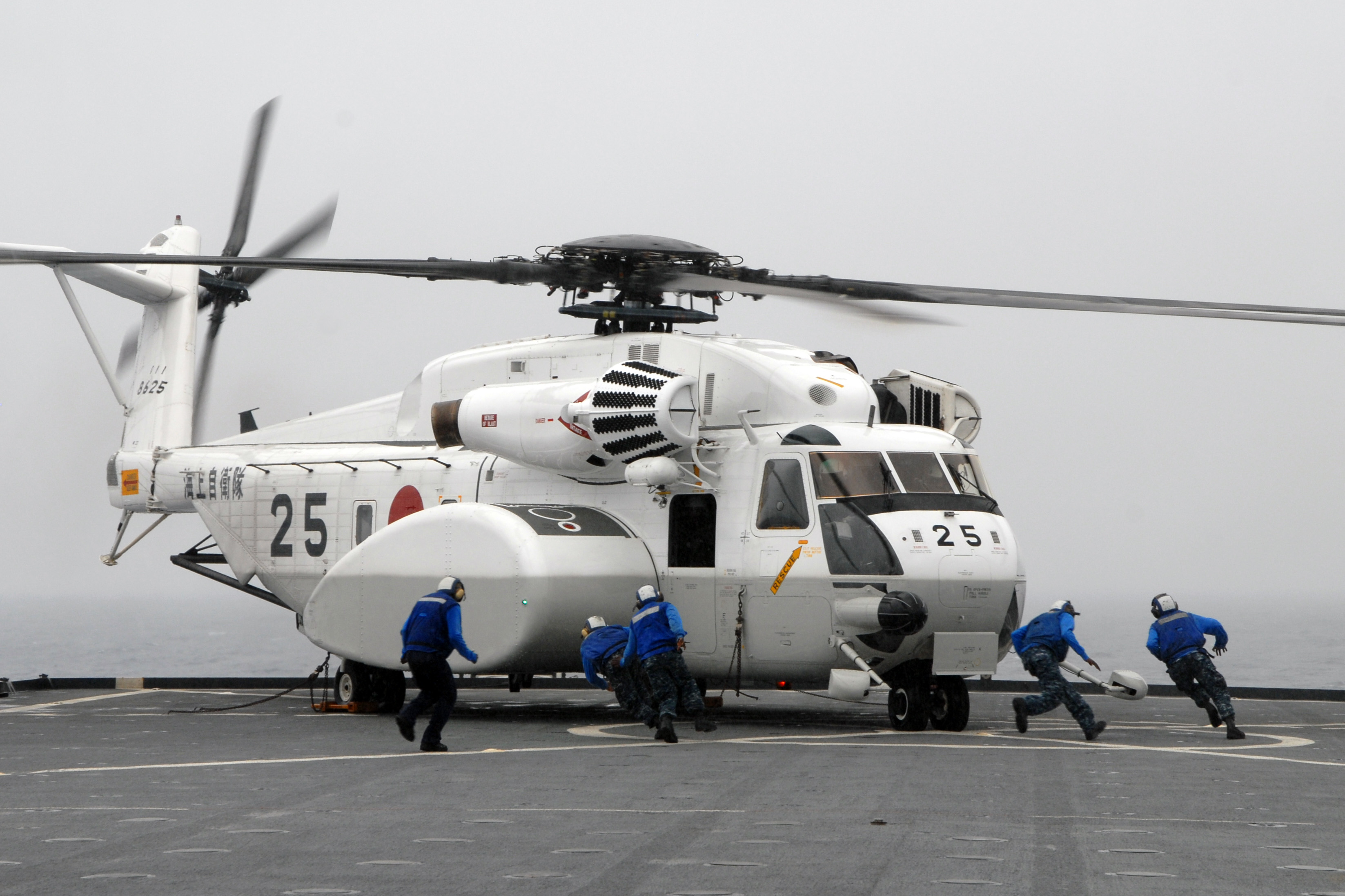 Sikorsky CH53E Super Stallion Wiki Everipedia