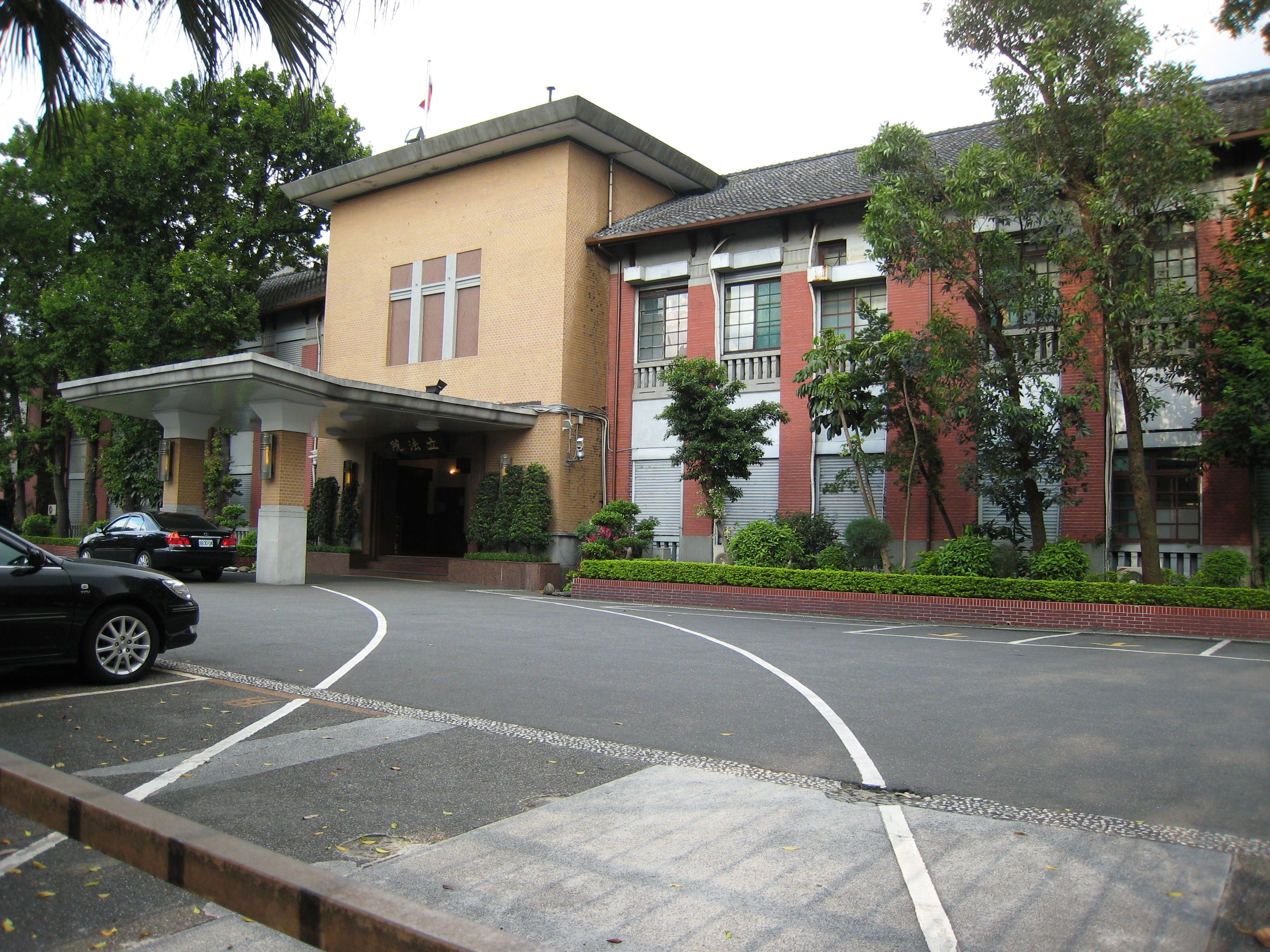 Legislative Yuan Wiki Everipedia