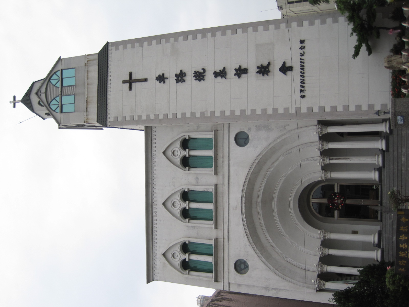 Religion in Taiwan Wiki Everipedia