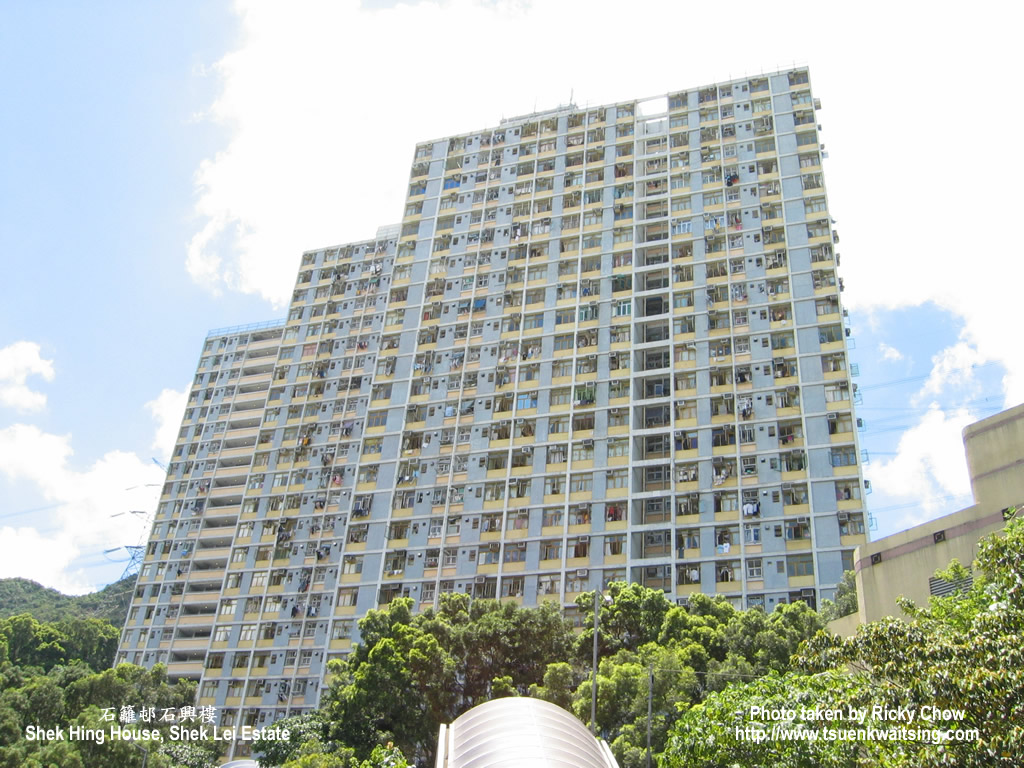 Shek Lei Estate Wiki Everipedia