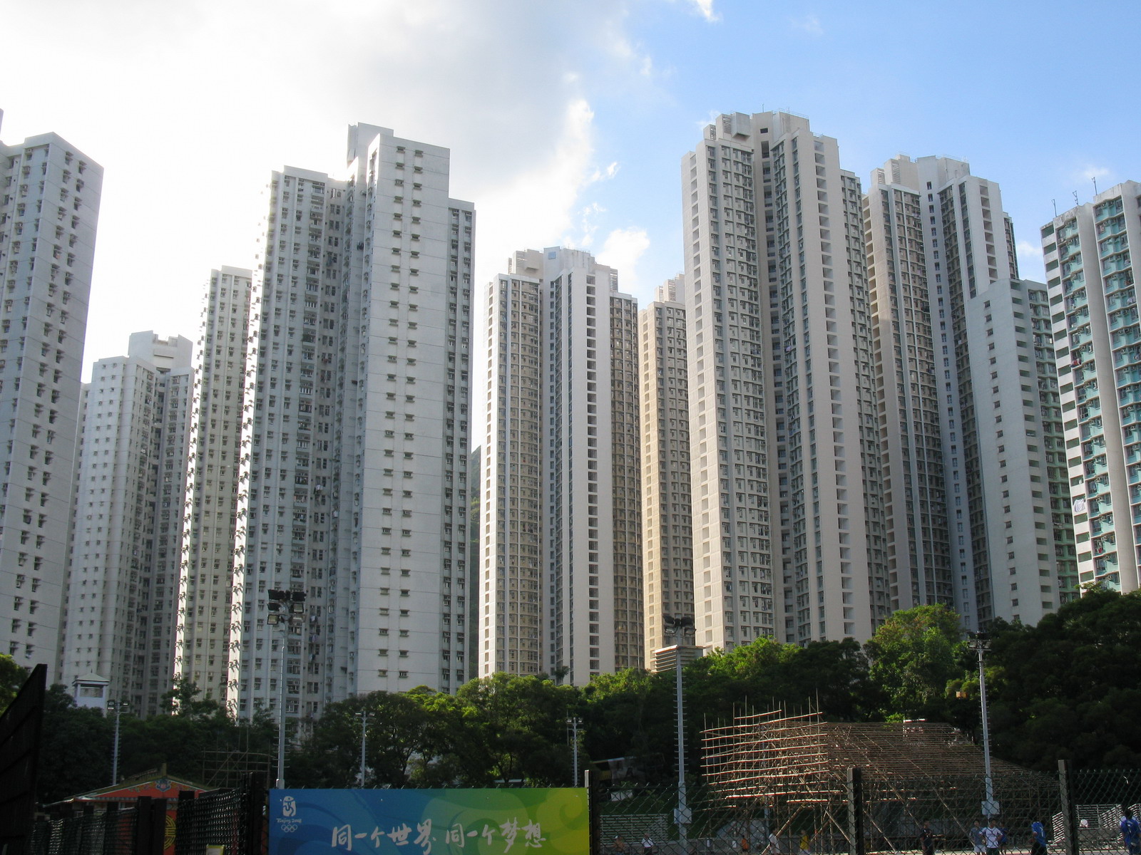 Public housing estates in Tsz Wan Shan Wiki Everipedia