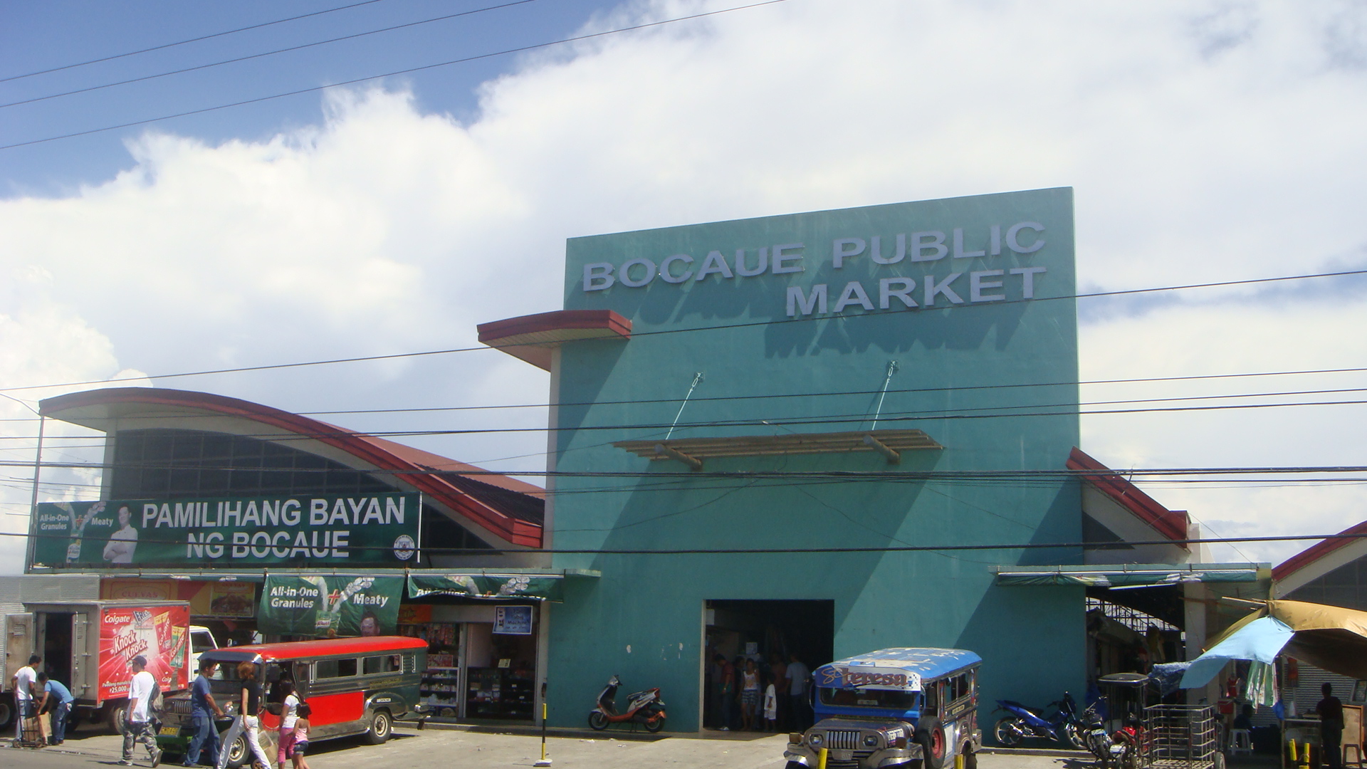 Bocaue, Bulacan | Wiki | Everipedia