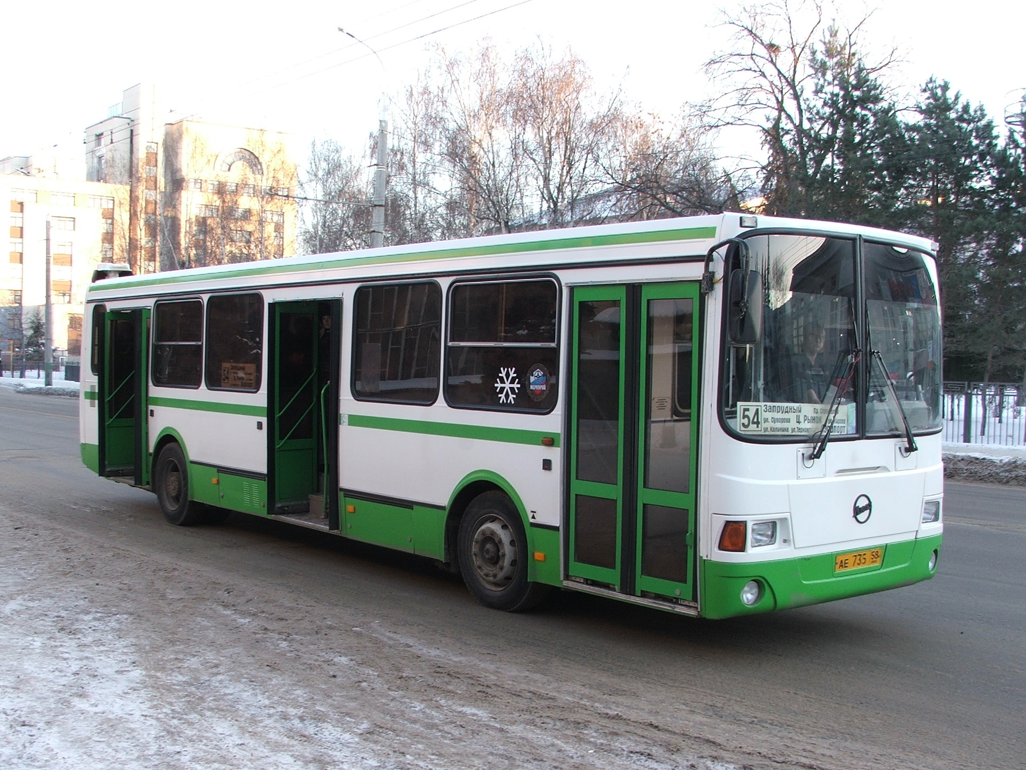 LiAZ (Russia) | Wiki | Everipedia