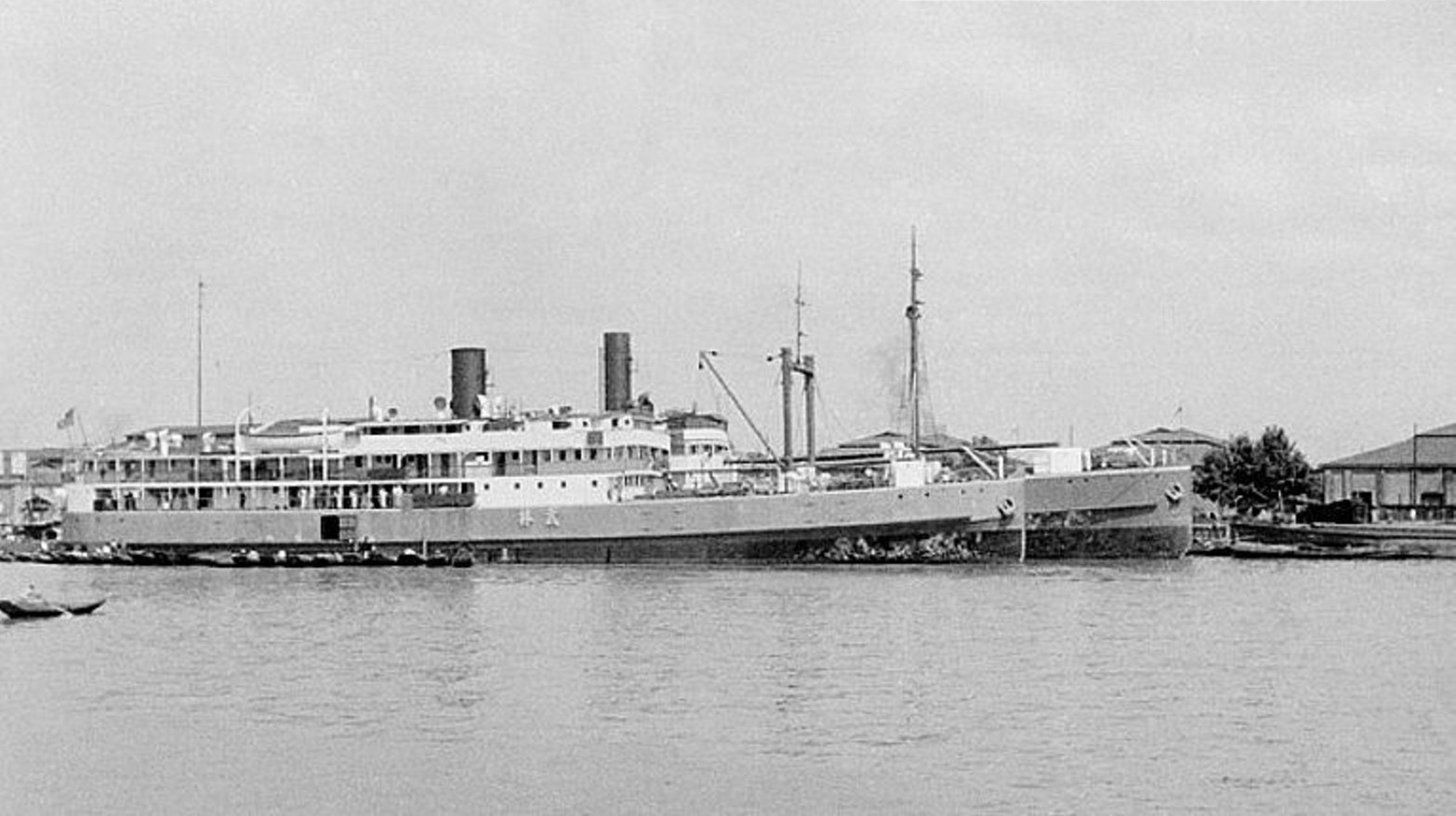 The China Navigation Company Wiki Everipedia