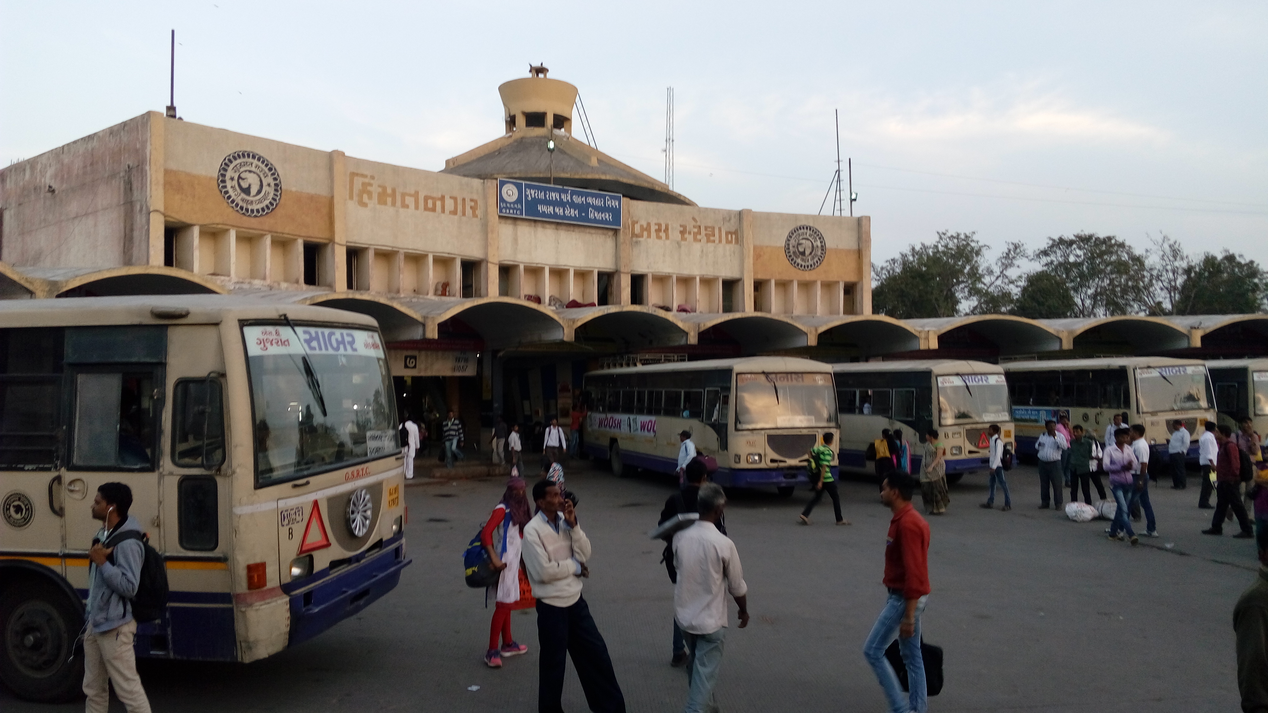 Himatnagar Wiki Everipedia