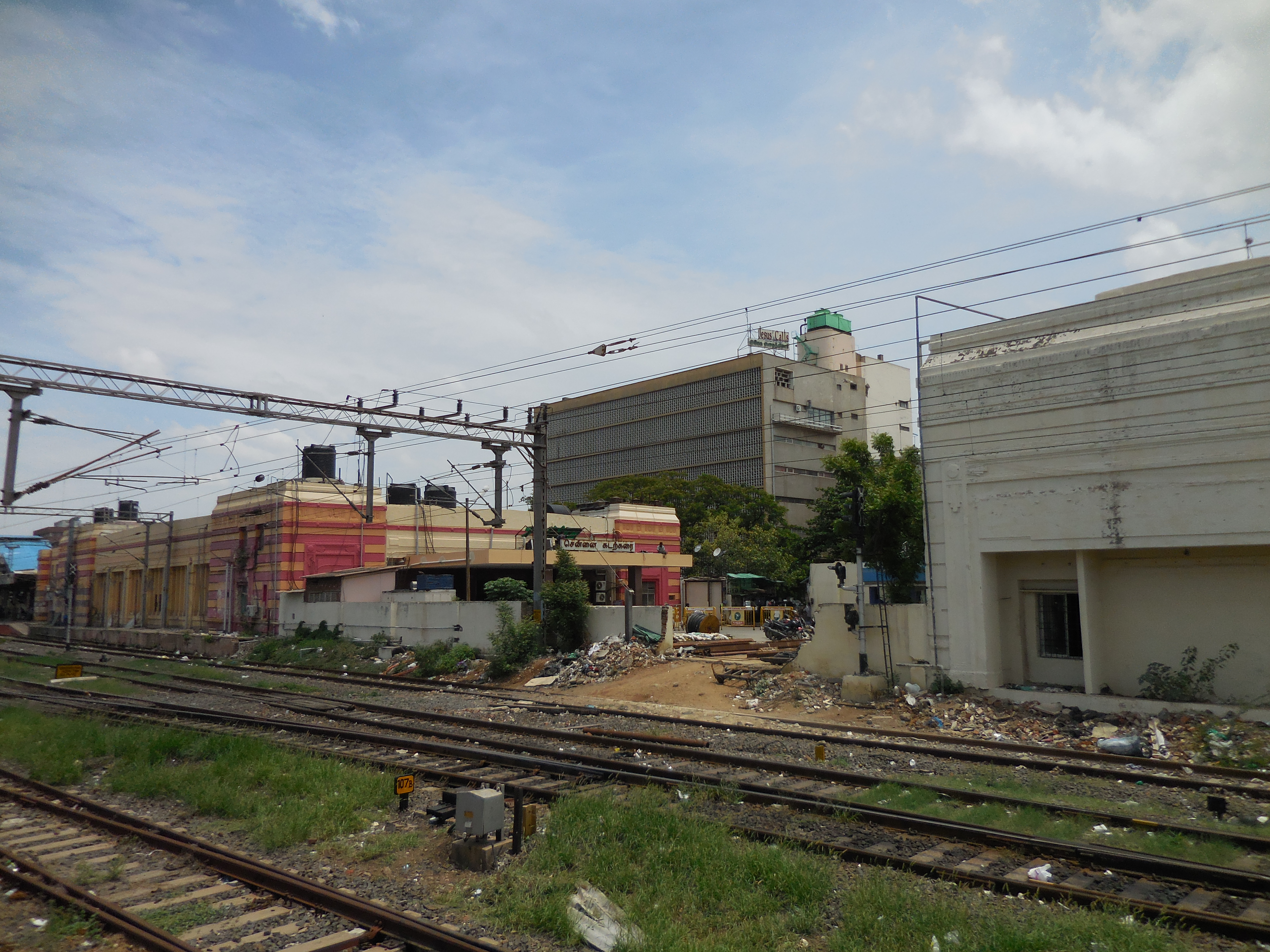 Chennai Beach railway station Wiki Everipedia