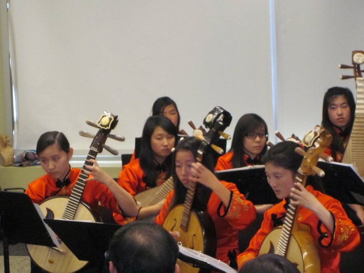 Chinese orchestra Wiki Everipedia