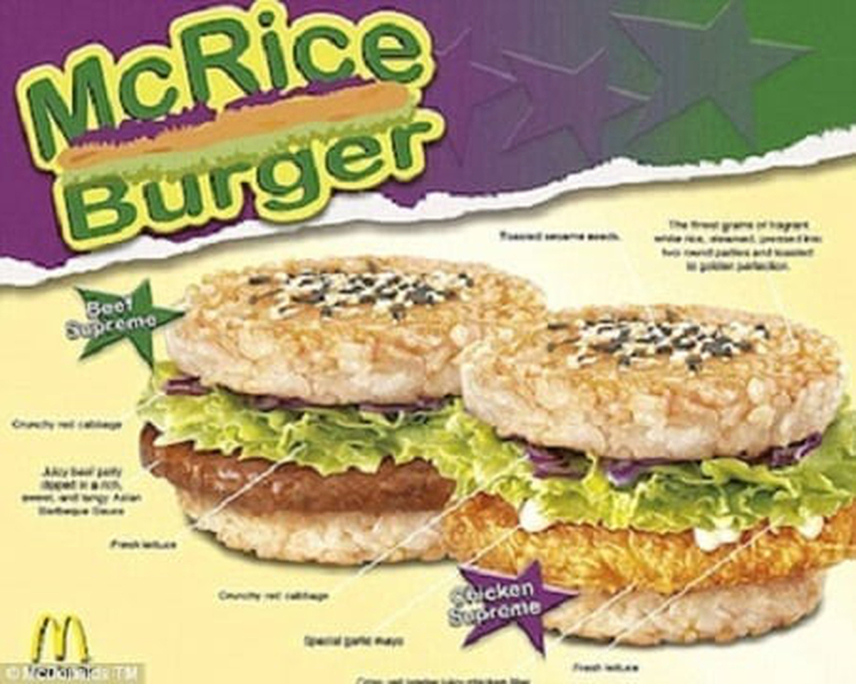 McRice Burger Wiki mcrice-burger-wiki