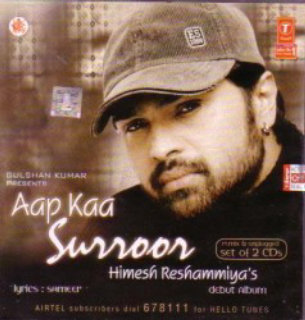 Aap Kaa Surroor Album Wiki Summon the spirit of earth, tera, to assist the player. aap kaa surroor album wiki