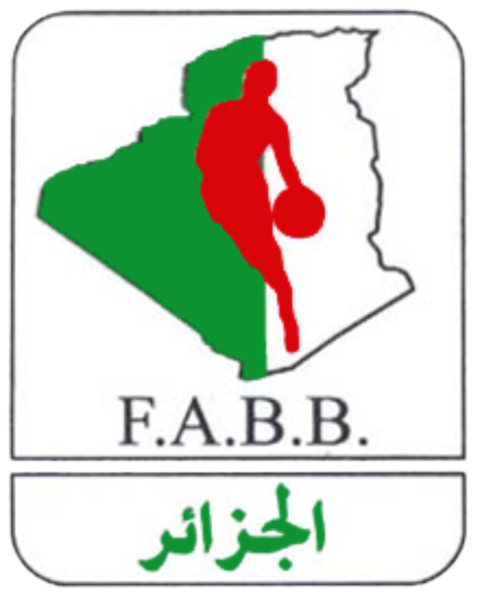 Баскетбол алжир. Баскетбол алжир - кувейт. Игра баскетбол. Баскетбол алжир - кувейт. Кубок алжира эмблема.