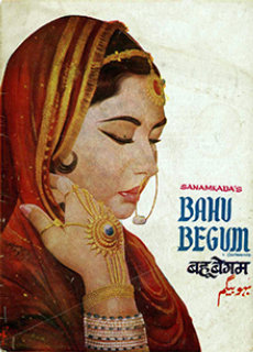 Bahu Begum Wiki