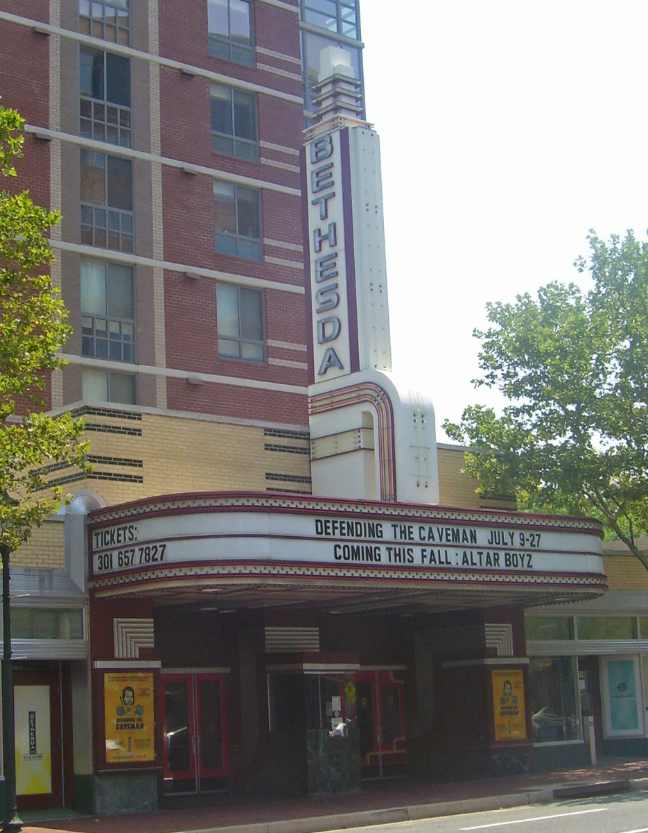 Bethesda Theatre Wiki