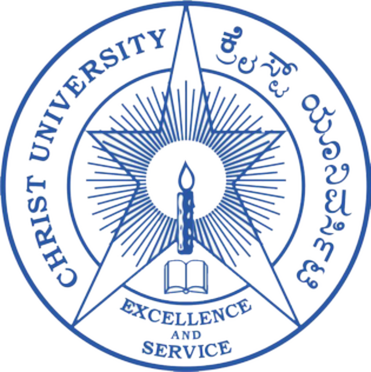 Christ University Logo Png Png Image Collection Images and Photos finder