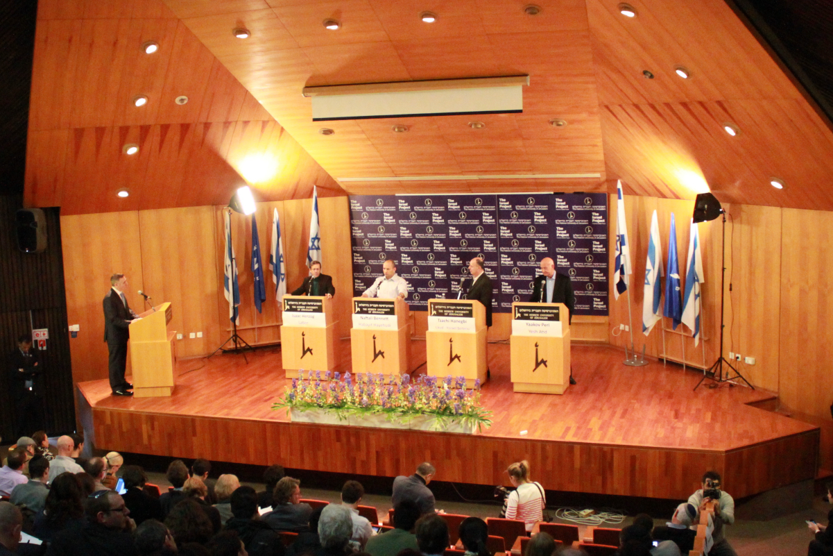 Debate chamber