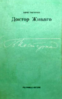 Dr. Zhivago: Summary | SparkNotes