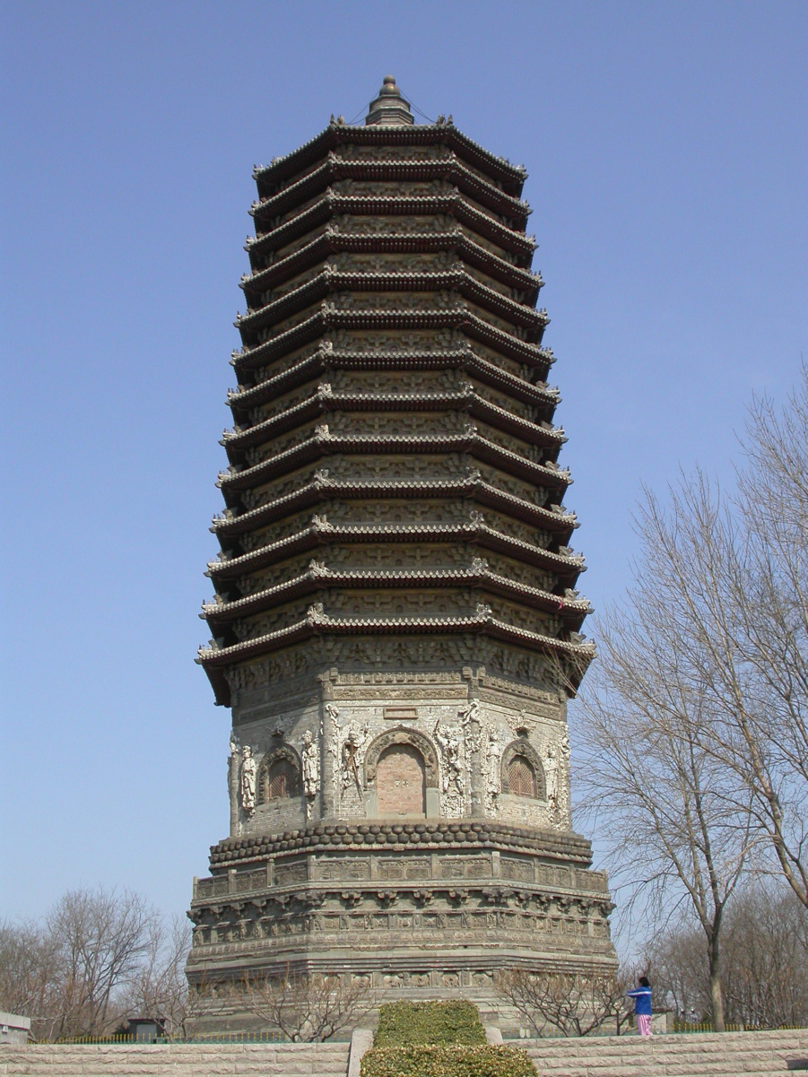 <a href="/content/Pagoda_of_Cishou_Temple" style="color:blue">Cishou Temple Pagoda</a>, built in 1576: the Chinese believed that building pagodas on certain sites according to <a href="/content/Feng_shui" style="color:blue">geomantic principles</a> brought about auspicious events; merchant-funding for such projects was needed by the late Ming period.