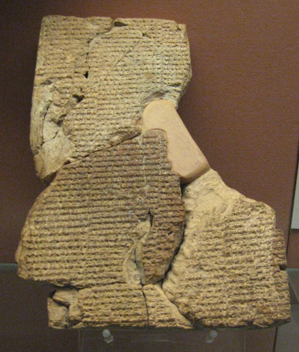 <a href="/content/Cuneiform_script" style="color:blue">Cuneiform</a> tablet with the Atra-Hasis Epic in the <a href="/content/British_Museum" style="color:blue">British Museum</a>