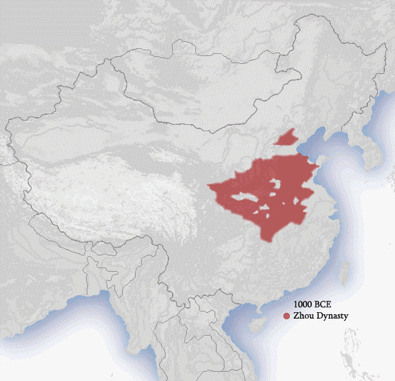 History of China Wiki