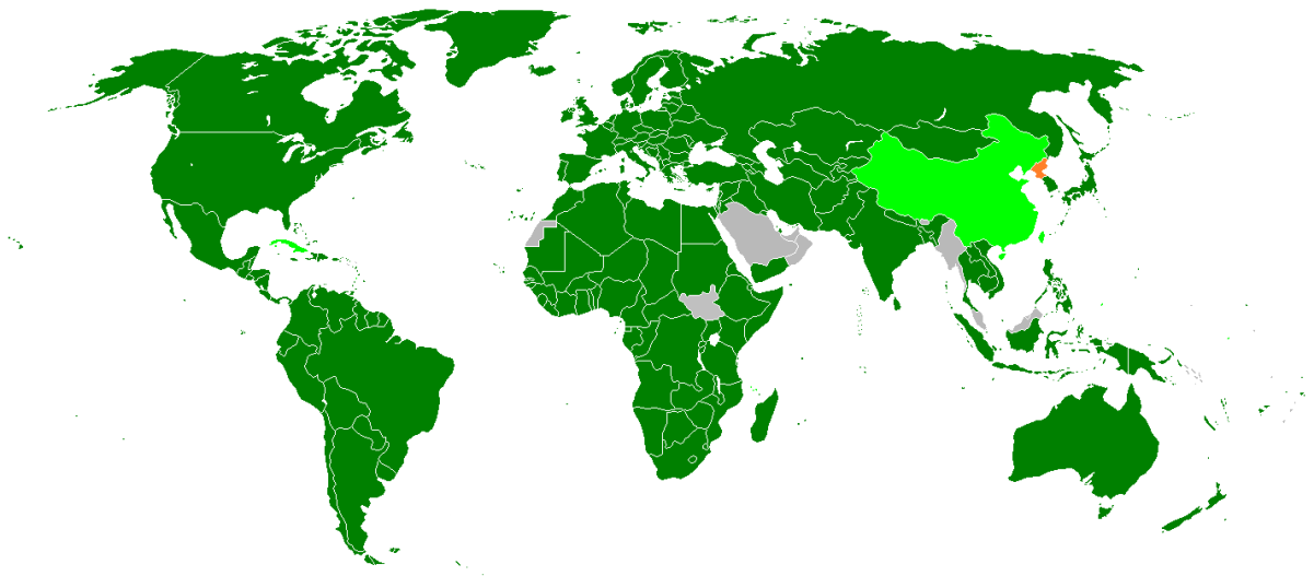 Parties and signatories of the ICCPR
State party
Signatory that has not ratified
State party that attempted to withdraw
Non-state party; non-signatory