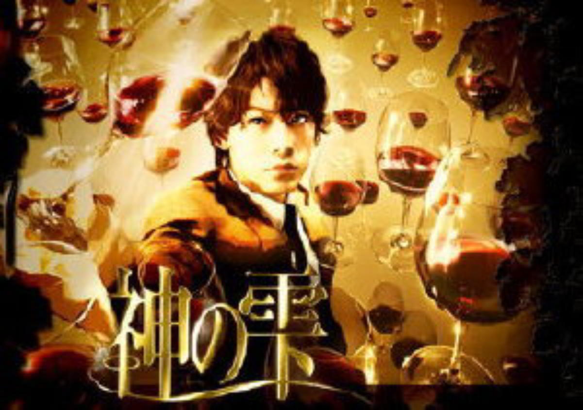 Promotional image featuring Kazuya Kamenashi