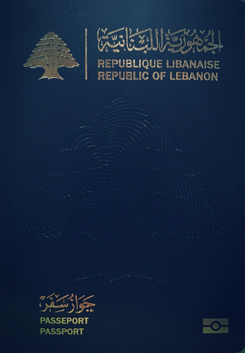 Lebanese passport Wiki Lebanese passport Wiki