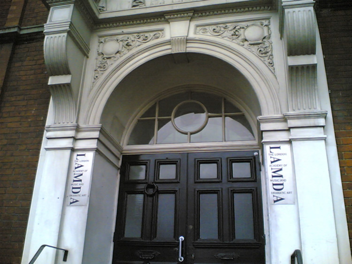 The main entrance to LAMDA