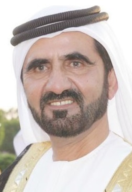 Mohammed Bin Rashid Al Maktoum Wiki