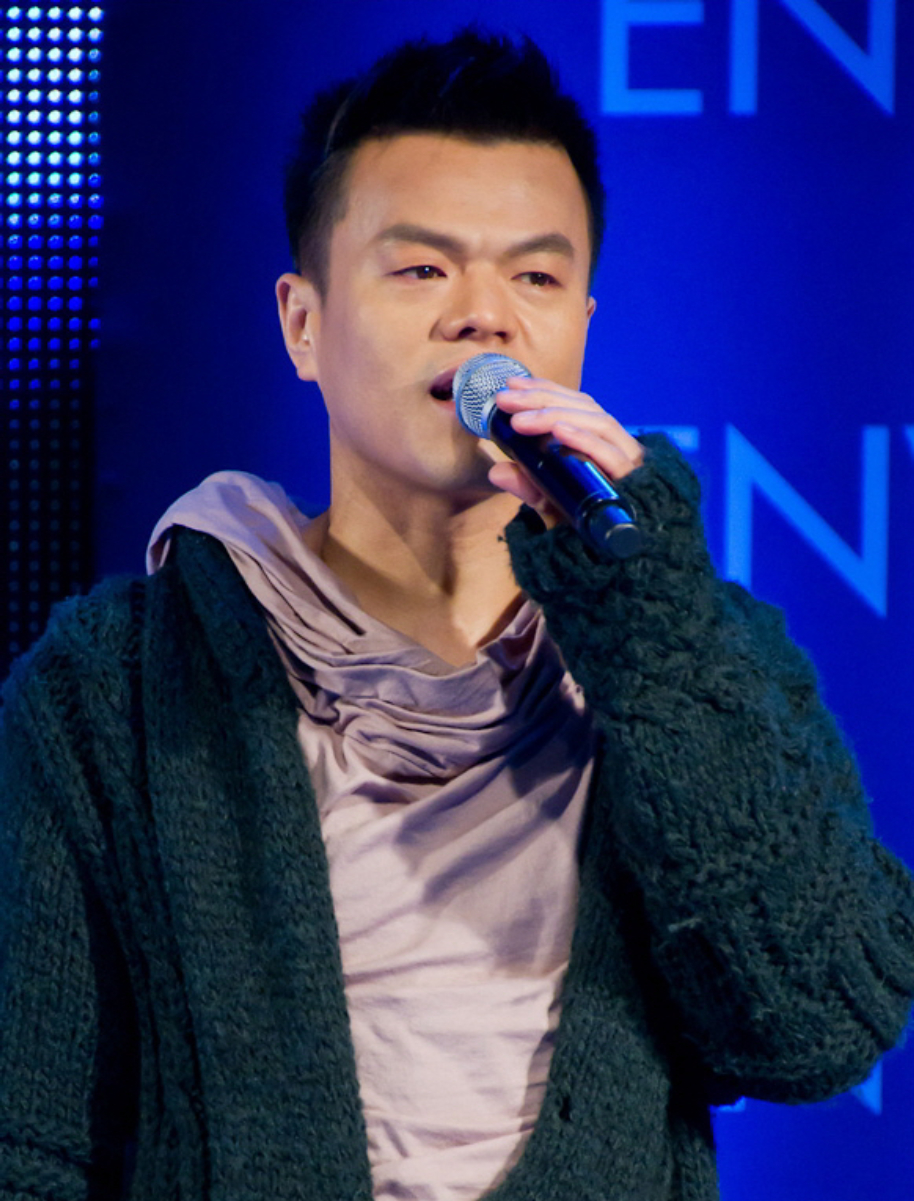 park jin young wiki bio park jin young wiki bio