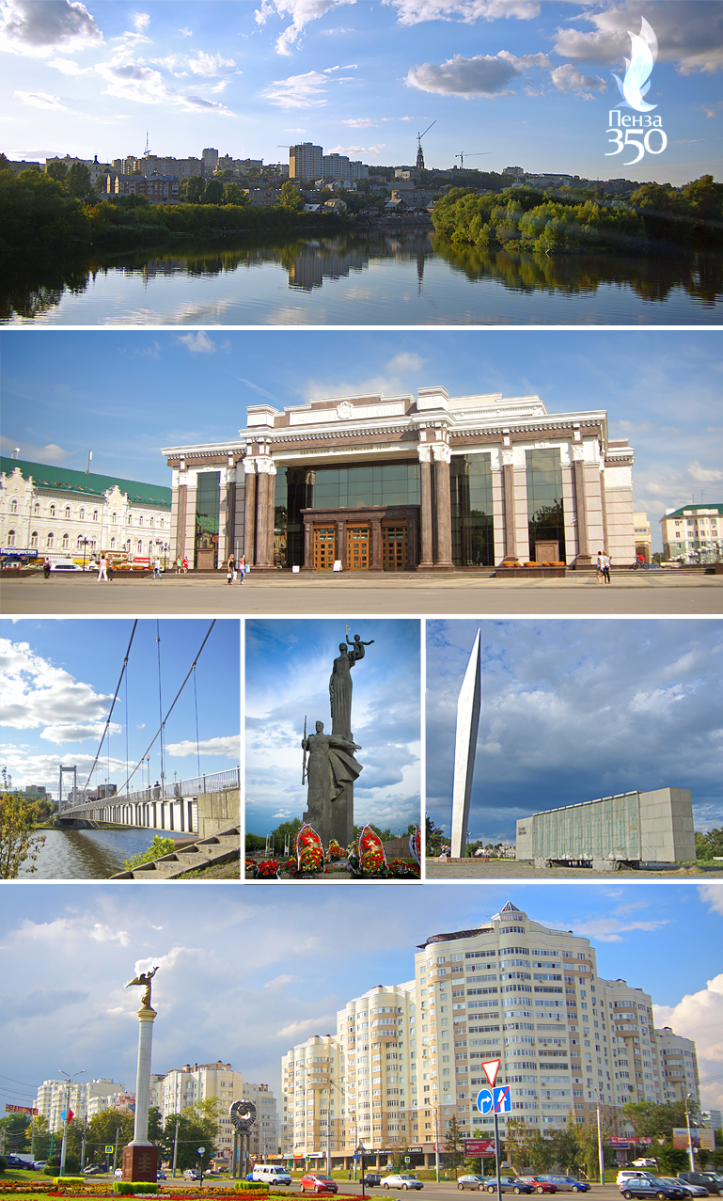 Top to bottom, left to right: Historical city centre on <a href="/content/Sura_River" style="color:blue">Sura</a>, <a href="/content/Penza_Oblast" style="color:blue">Penza Oblast</a> Theater of Drama, Suspension bridge over Sura River, Monument of Military and Labour Glory, Memorial complex of Glory, Kind Angel of Peace and State Emblem of the USSR monuments on Pushkin st.