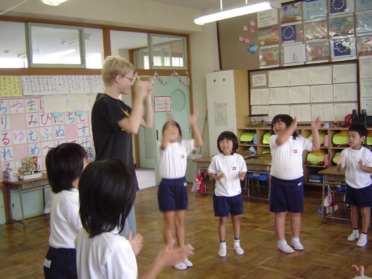 A primary school class in <a href="/content/Japan" style="color:blue">Japan</a>