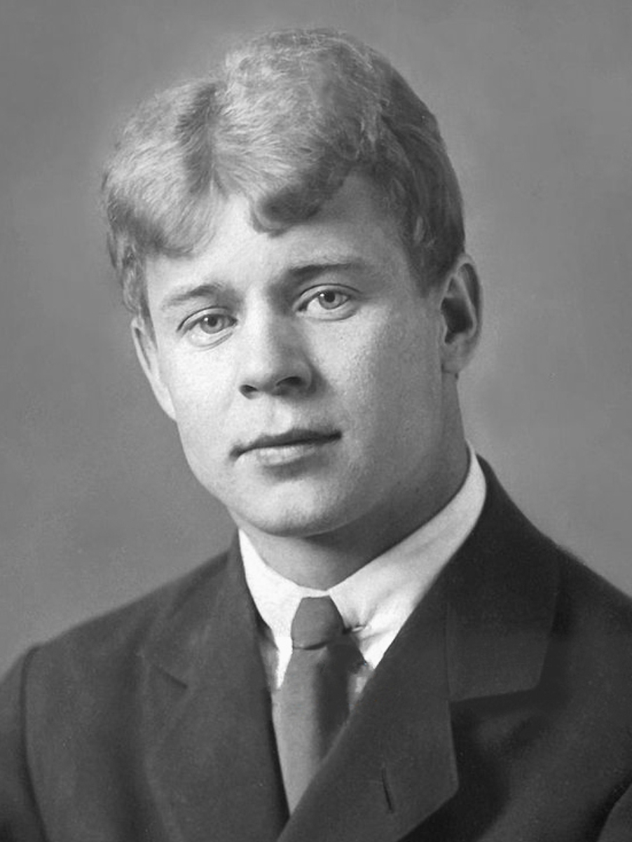 Sergei yesenin pronunciation image