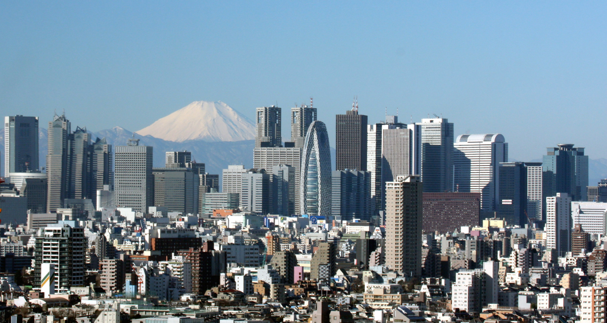 Skyscrapers of Shinjuku with <a href="/content/Mt_Fuji" style="color:blue">Mt Fuji</a> in the background