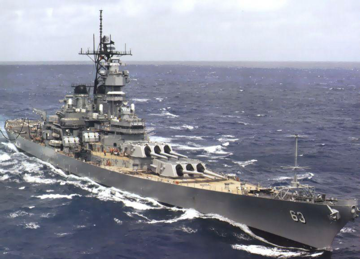 modern warships sea battle online wiki modern warships sea battle online wiki