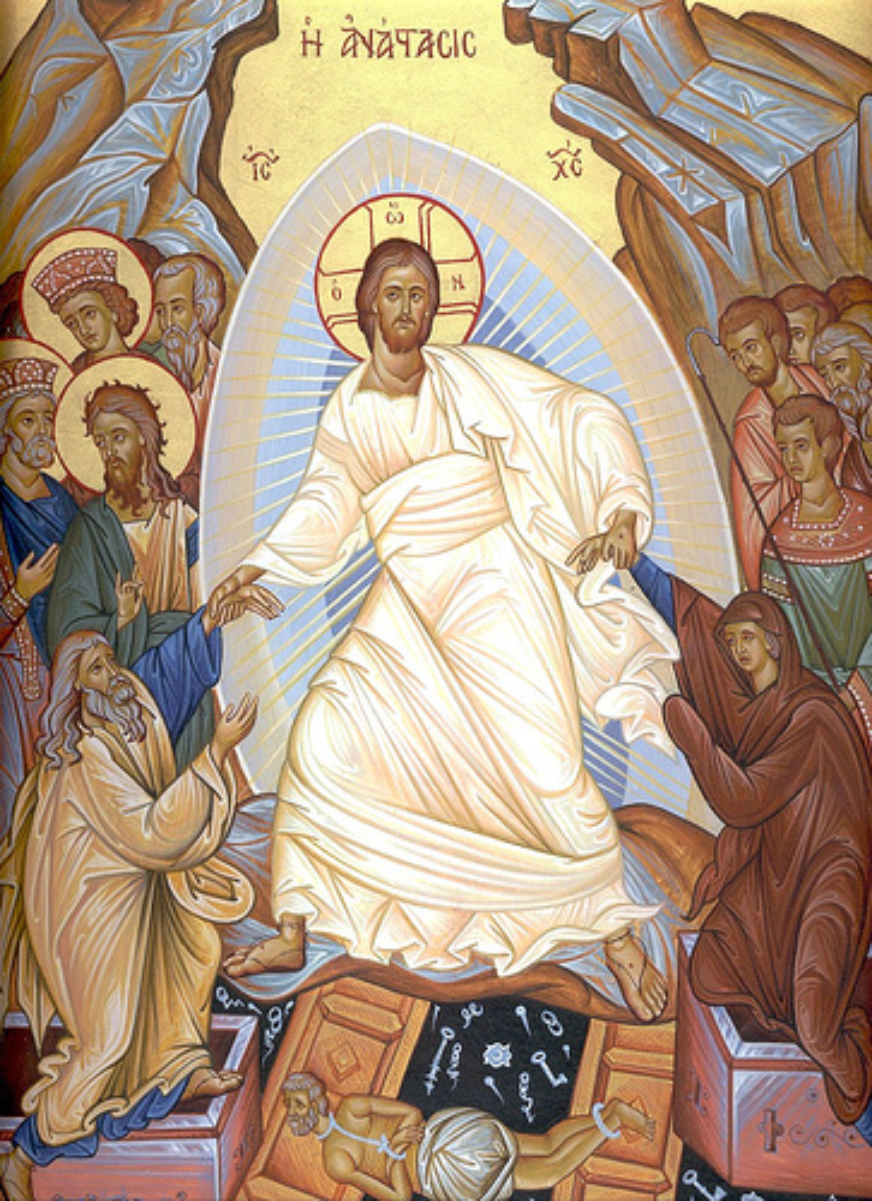 Icon of the Resurrection depicting Christ having destroyed the gates of Hades and removing Adam and Eve from the grave. Christ is flanked by saints, and Satan—depicted as an old man—is bound and chained. (See <a href="/content/Resurrection_of_Jesus_in_Christian_art" style="color:blue">Resurrection of Jesus in Christian art</a>.)