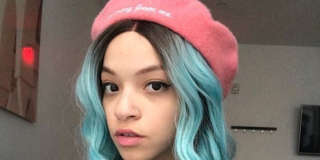 Lua Stardust Wiki & Bio